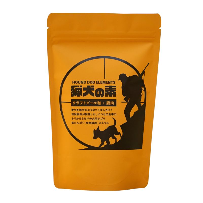 猟犬の素 パッケージ